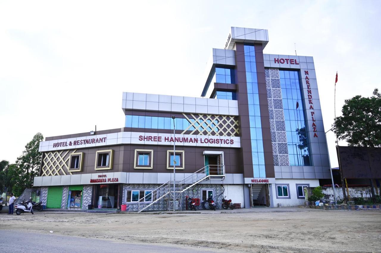 Hotel Narendra Plaza Balasore Exterior foto
